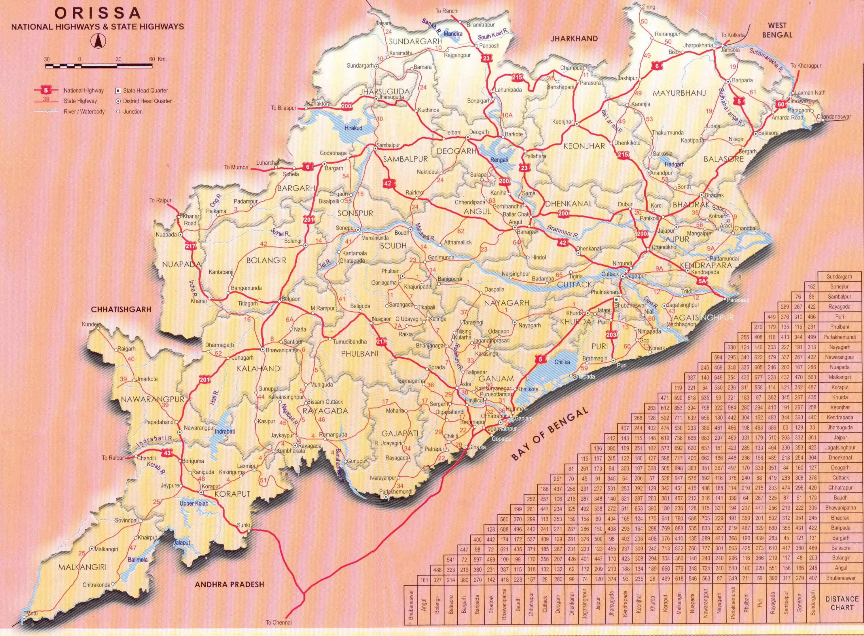 bhulekh odisha land map